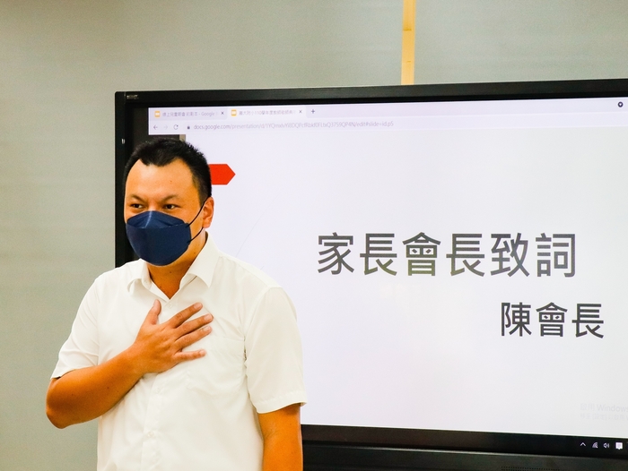圖片說明