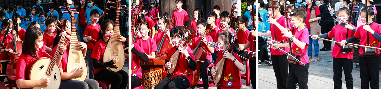 Affiliated Experimental Elementary School of National Chiayi University