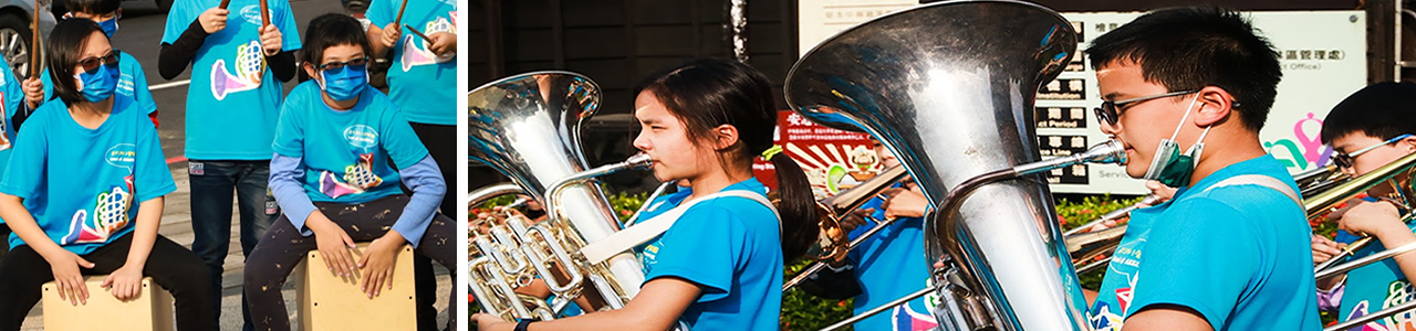 Affiliated Experimental Elementary School of National Chiayi University
